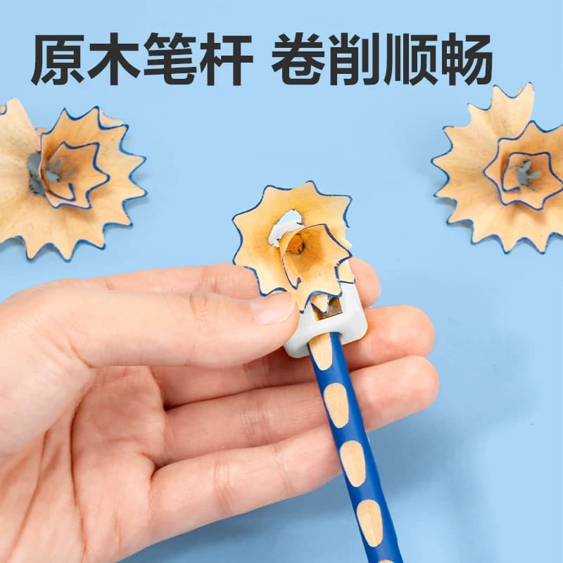 [全国26仓发货]得力洞洞铅笔HB小学生专用无毒一年级文具10支装 - 缩略图4