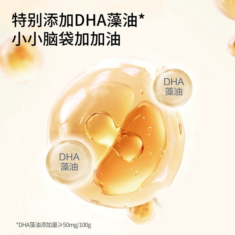 奶酪博士高钙A2β-酪蛋白牛奶棒牛乳棒宝宝零食儿童无添加白砂糖 - 缩略图4