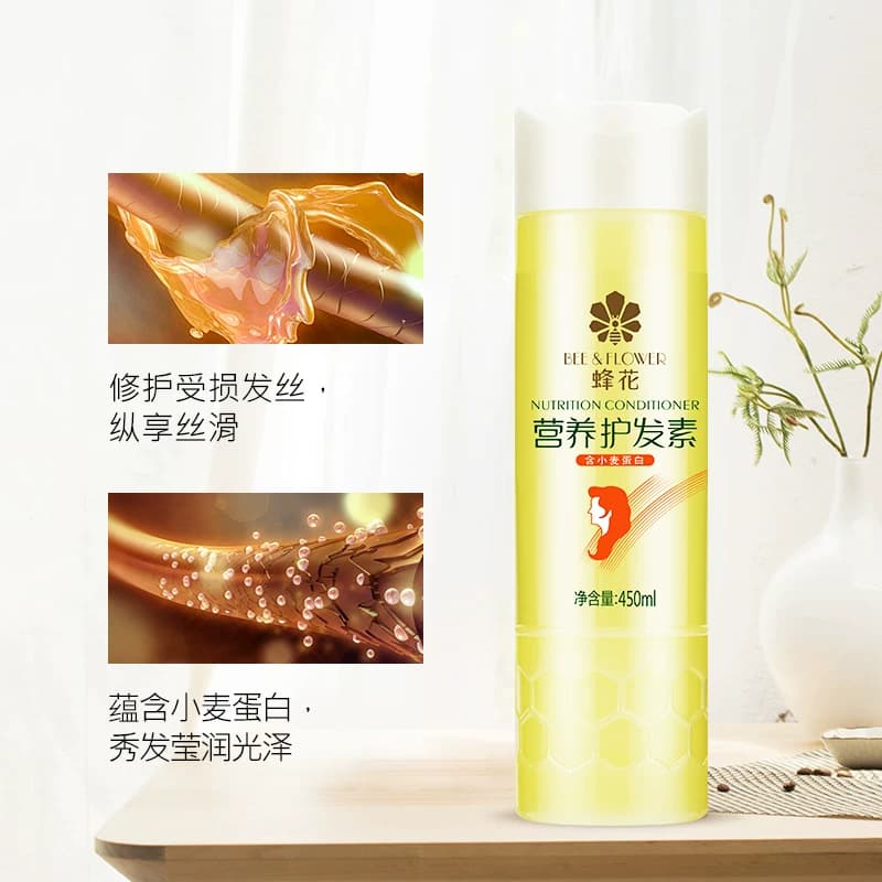 蜂花护发素正品修护干枯营养补水柔顺滑润发乳含小麦蛋白 - 缩略图4