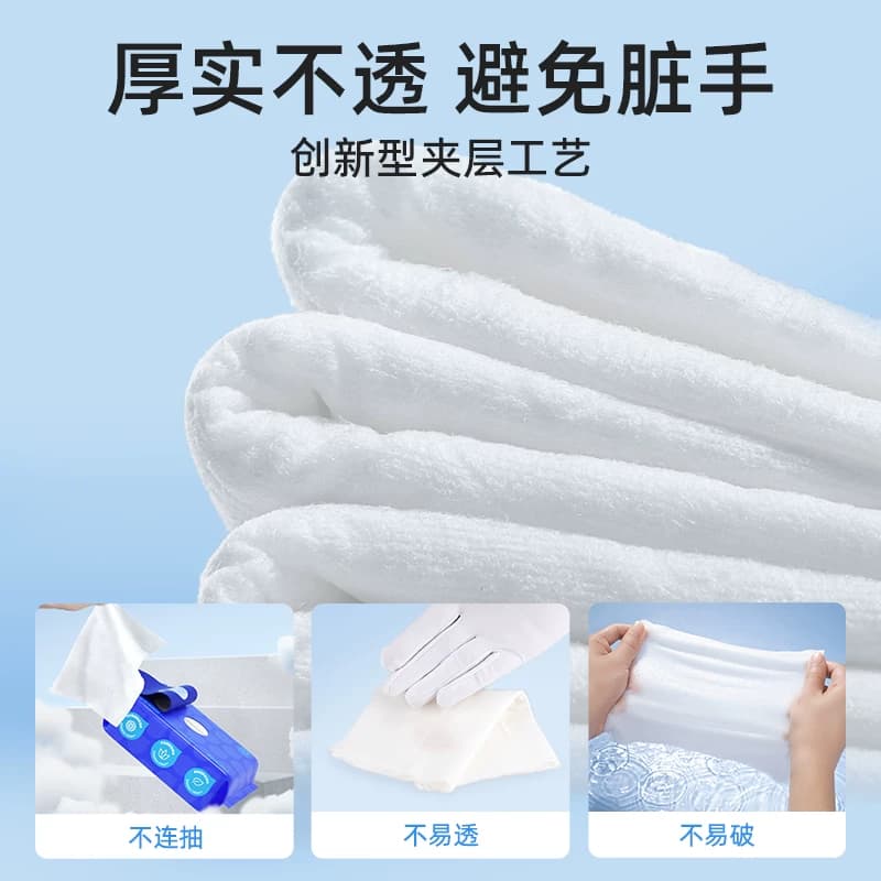 德佑湿厕纸便携加厚清洁擦菌洁厕随身体验装 - 缩略图3