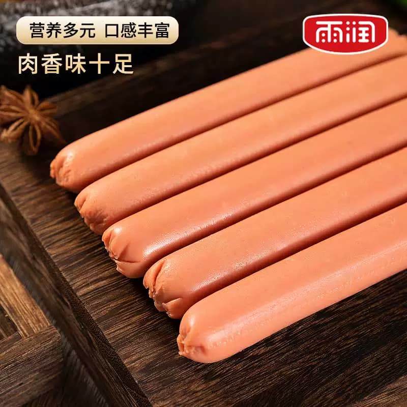 雨润肉含量≥80%火腿肠黑猪皇特级香肠224g泡面搭档即食出游零食 - 缩略图2