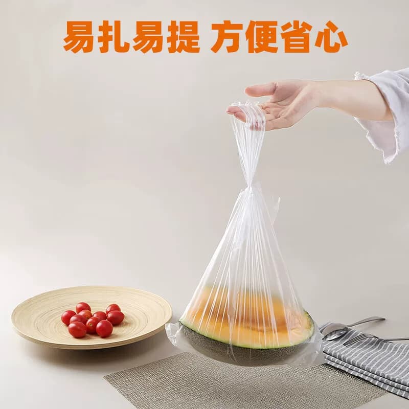 洁成背心式保鲜袋35CM*30CM*400只卷装食品袋真空袋易扎易提 - 缩略图3