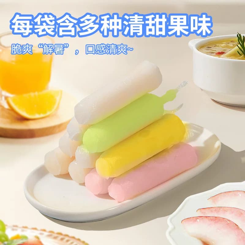 喜之郎夏日奇冰脆脆冰630g*1袋15支果冻碎碎棒冰零食冰冻饮料夏天 - 缩略图3