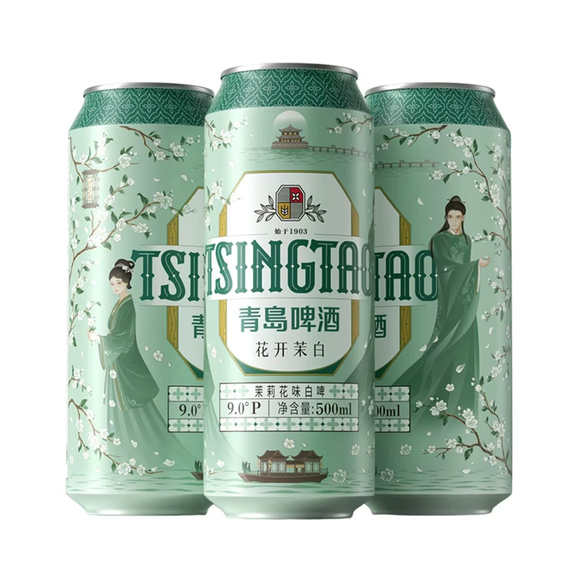 青岛啤酒茉莉白啤500ml*3罐 - 缩略图3