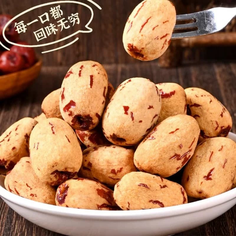 新边界新疆特产去皮去核红枣非特级和田大枣无皮无核灰枣干果零食 - 缩略图4