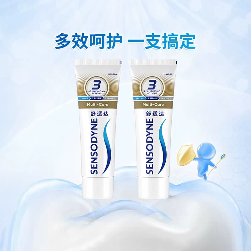 【下拉享优惠】舒适达抗敏感牙膏多效护理100g*2含氟成人护龈防蛀 - 缩略图2