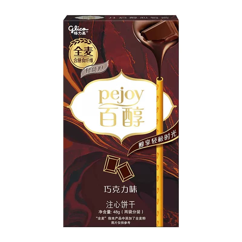 格力高百醇注心饼干巧克力味 - 缩略图2