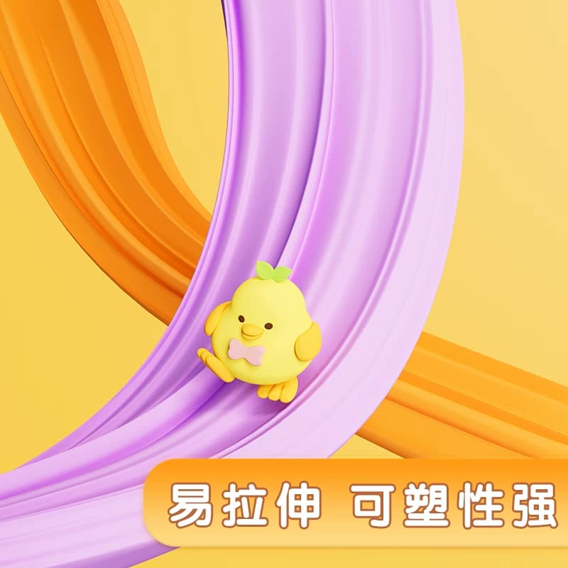 【26仓发货】晨光儿童超轻粘土24色套装安全无毒黏土彩泥橡皮泥 - 缩略图3