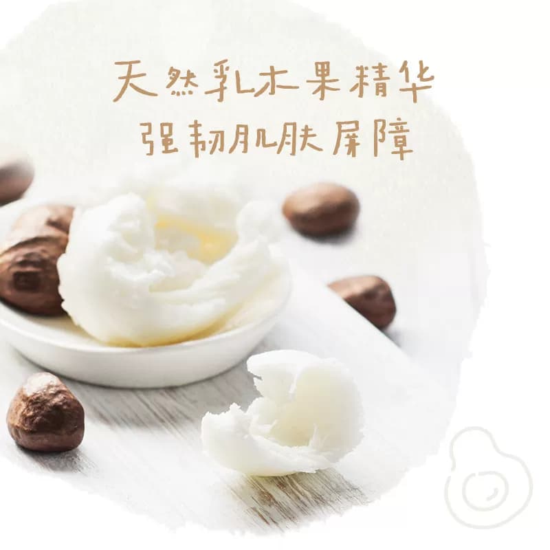 好奇软萌星人柯基裤纸尿裤成长裤S-XXXXL - 缩略图4