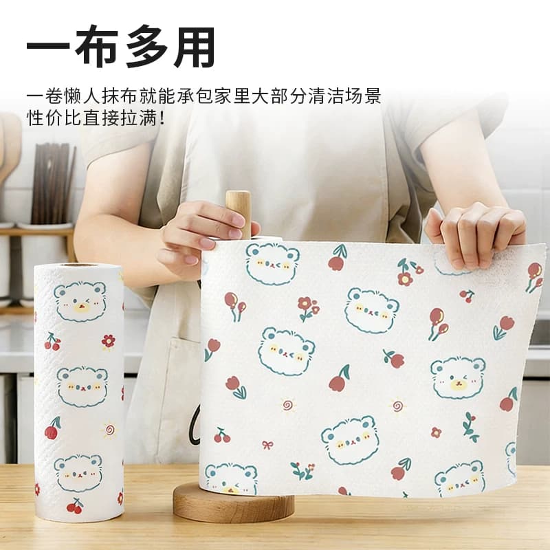 妙然2卷懒人抹布干湿两用厨房用纸专用一次性抹布家用清洁洗碗巾 - 缩略图2