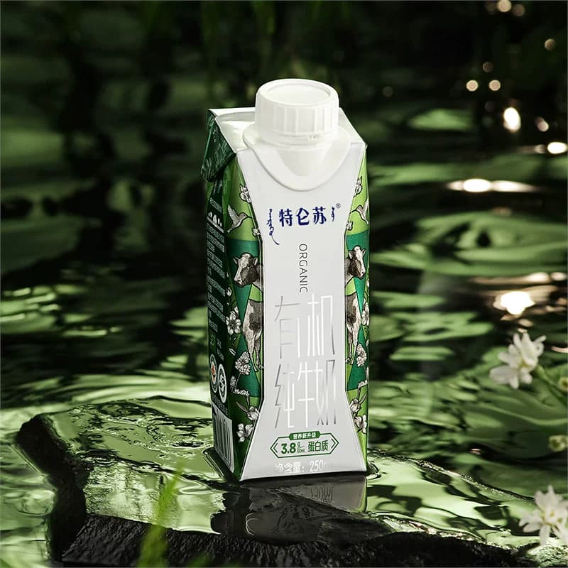 蒙牛特仑苏有机纯牛奶梦幻盖250ml*10盒 - 缩略图4