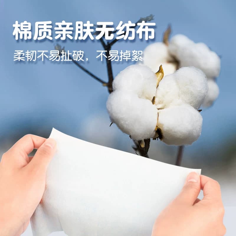 海氏海诺75%酒精湿巾口袋迷你湿巾便携纸巾外出旅行小包装 - 缩略图3