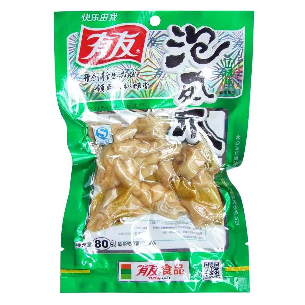 有友泡椒凤爪80g山椒鸡爪休闲零食减盐减辣升级口味同鸭掌 - 缩略图3