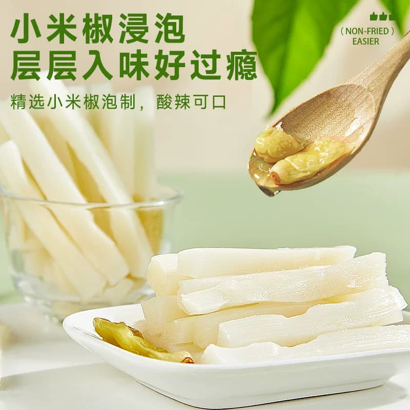 比比赞泡椒脆笋新鲜笋尖笋丝嫩笋竹笋片酸辣即食解馋小吃休闲零食 - 缩略图4