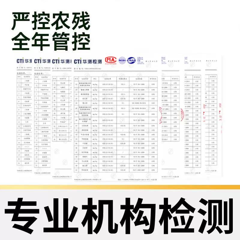 【中秋礼盒】【详情页领补贴】正宗山东秋月梨新鲜当季送礼梨整箱 - 缩略图3