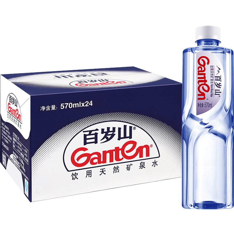 百岁山水中贵族天然矿泉水570ml*24瓶/箱饮用水日常补水含偏硅酸 - 缩略图5