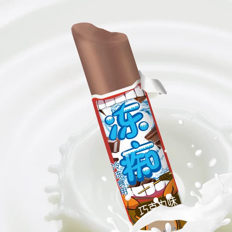 旺旺冻痴网红冰棍巧克力零食口味不怕融化冷饮 - 缩略图4