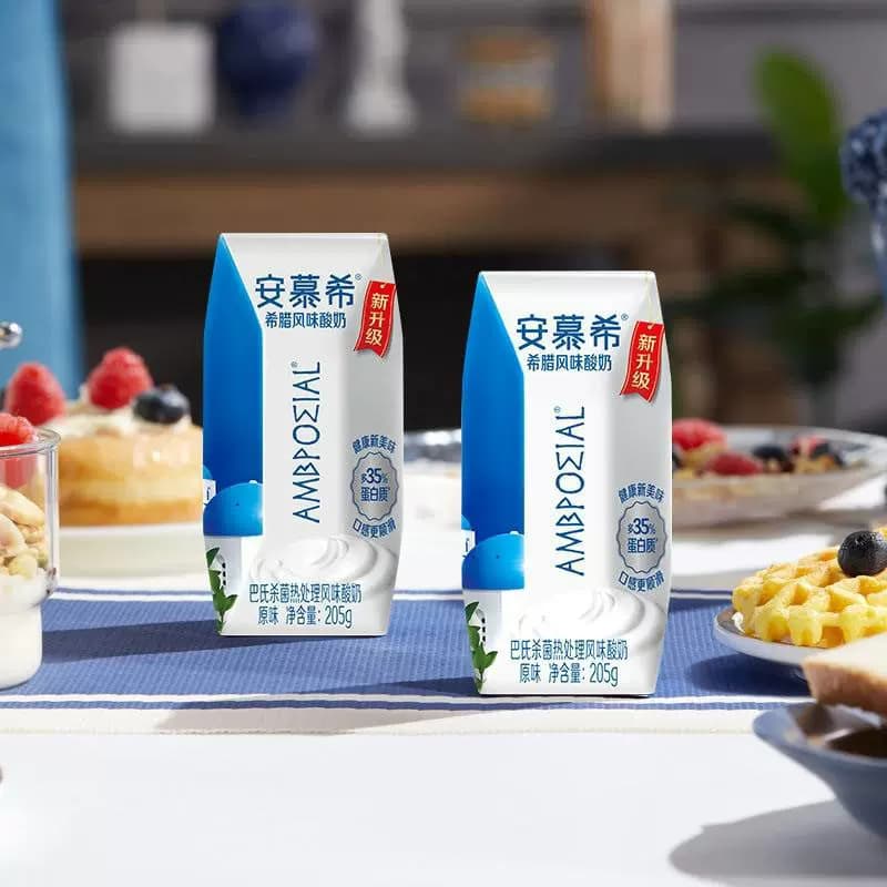 【中秋礼盒】伊利安慕希希腊风味原味酸奶205g*10盒整箱早餐5月产 - 缩略图2