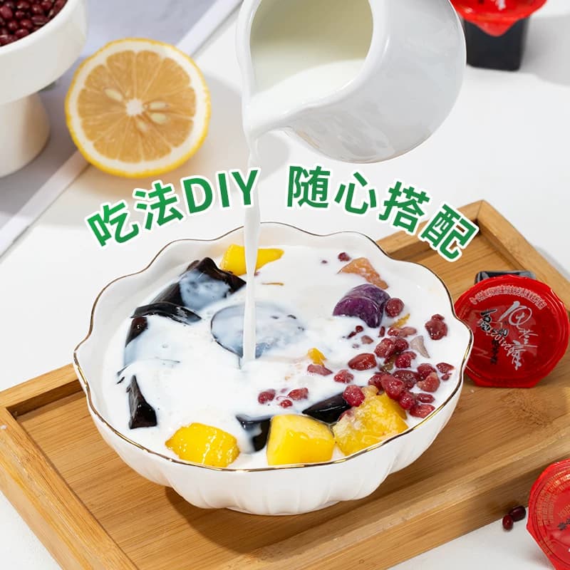 喜之郎龟苓膏果冻即食原味红豆仙草冻解馋下午茶休闲儿童零食小吃 - 缩略图4