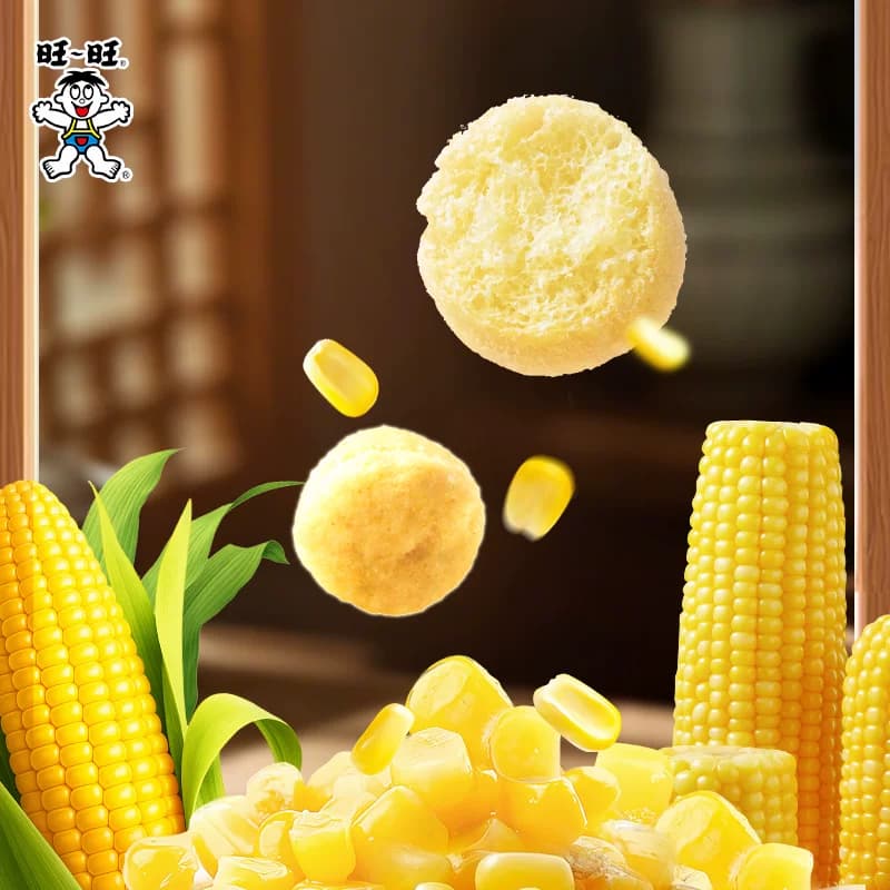一饭封神明星厨师联合出品旺旺卡兹脆玉米球惠灵顿牛排味66g*2包 - 缩略图3