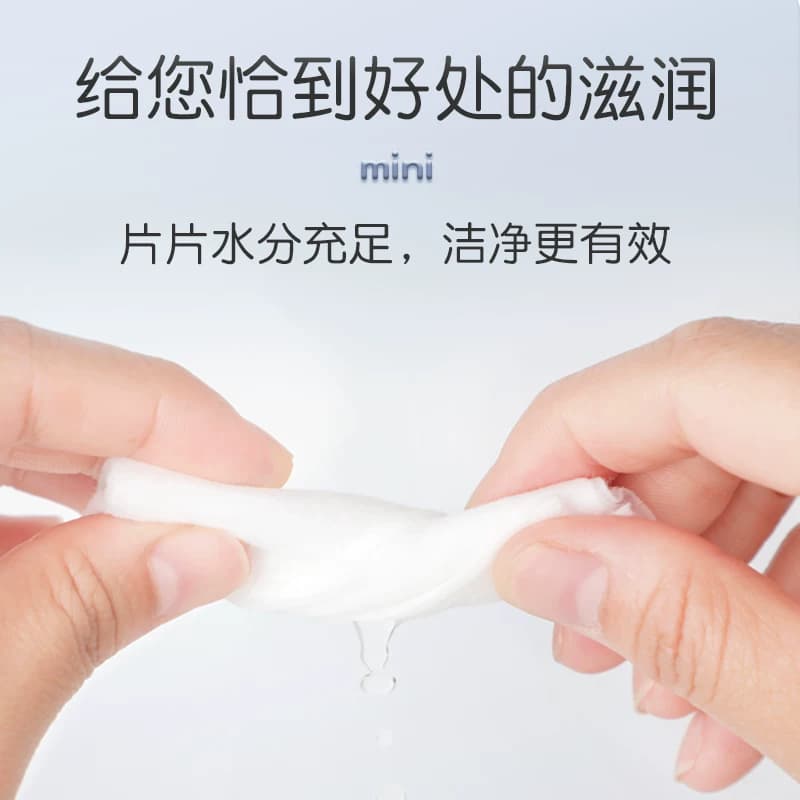 海氏海诺75%酒精湿巾口袋迷你湿巾便携纸巾外出旅行小包装 - 缩略图4