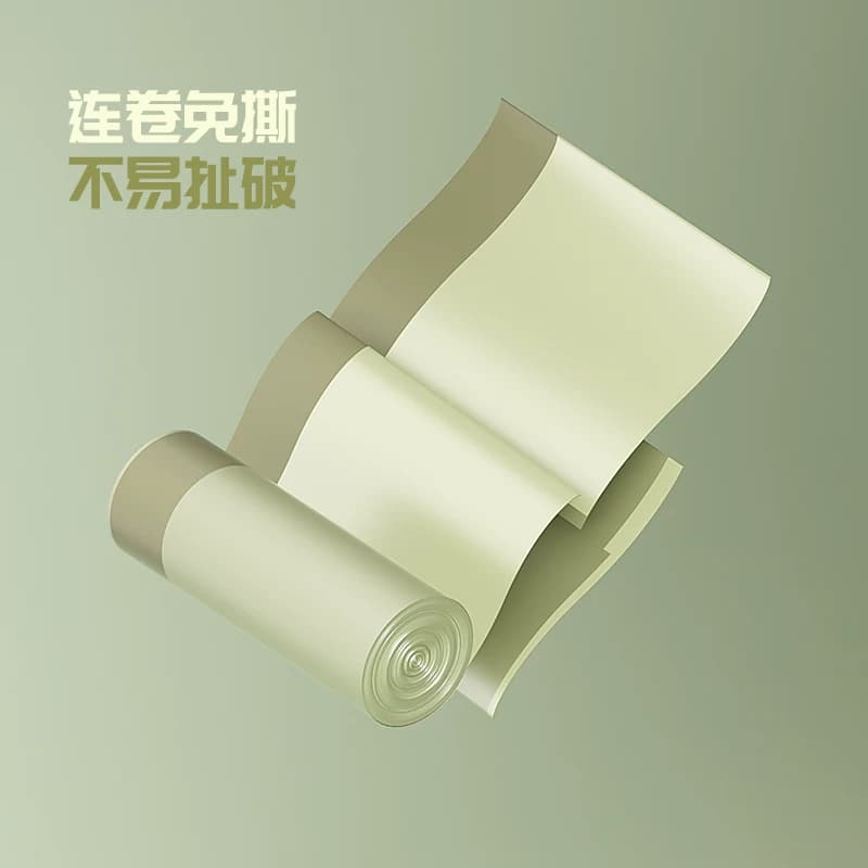 靓涤垃圾袋加厚大号免撕抽绳厨余家用奶fufu色系特厚厨余用 - 缩略图2
