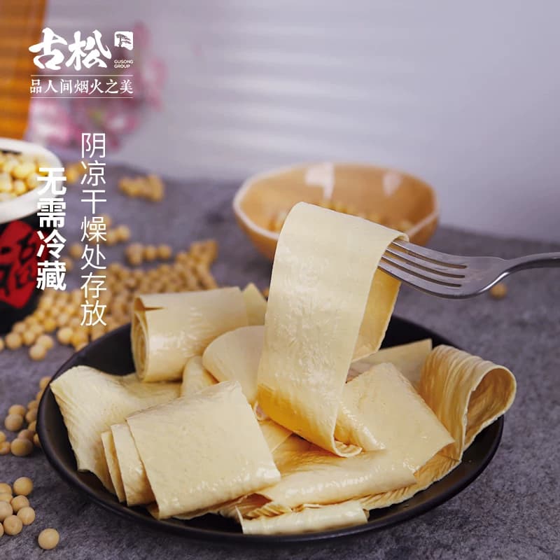 古松豆制品干豆皮搭配凉菜豆腐皮腐竹油豆皮火锅麻辣烫素食食材 - 缩略图5