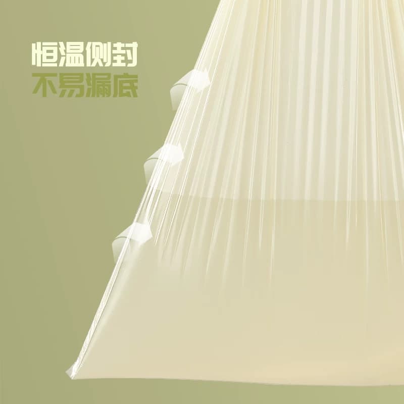 靓涤垃圾袋加厚大号免撕抽绳厨余家用奶fufu色系特厚厨余用 - 缩略图3