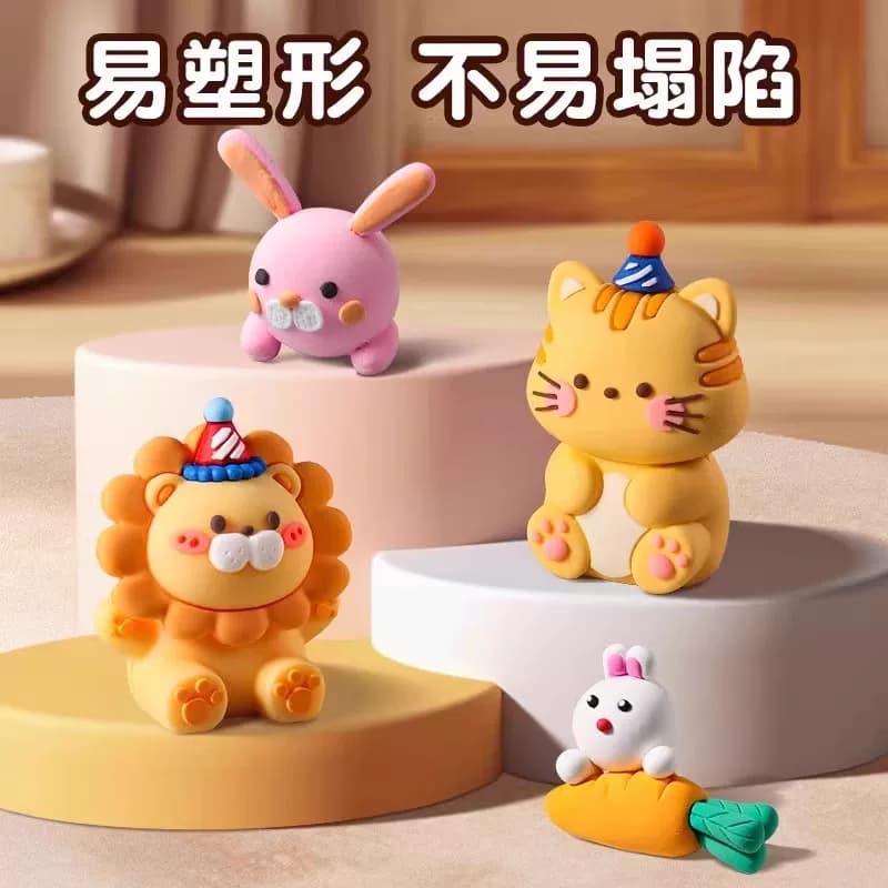 得力超轻粘土橡皮泥手工24色幼儿园彩泥无毒儿童食品级 - 缩略图5