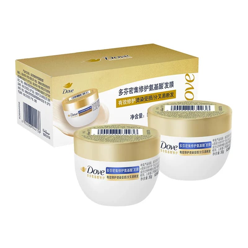 【下拉详情页优惠】多芬致臻氨基酸发膜旅行装2X50g强韧柔顺 - 缩略图2
