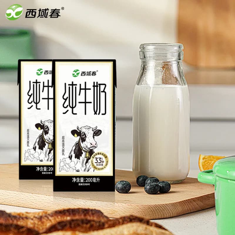 新疆牛奶西域春黑金砖纯牛奶整箱成人学生早餐奶纯奶 - 缩略图5