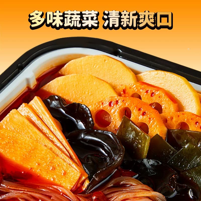 海底捞自热火锅老成都风味300g自煮火锅方便出游懒人即食小火锅 - 缩略图3