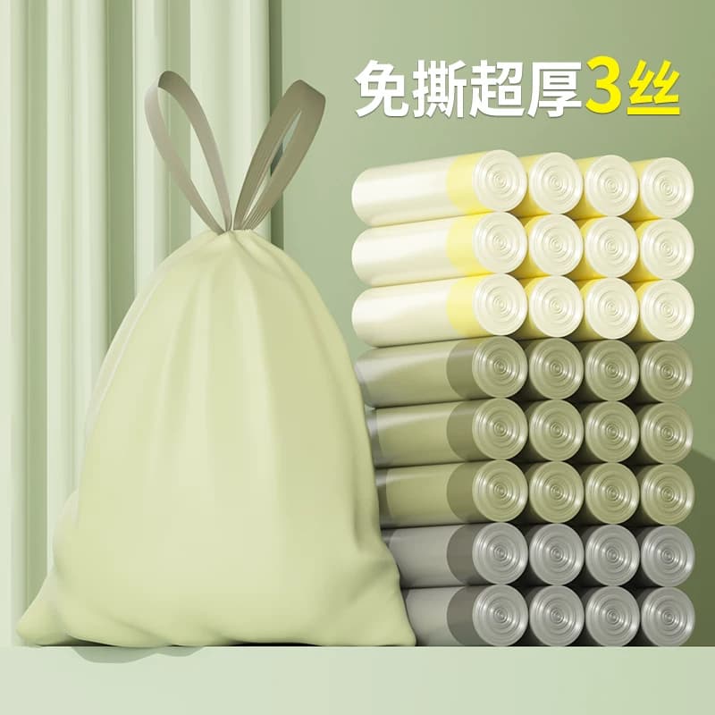 靓涤垃圾袋加厚大号免撕抽绳厨余家用奶fufu色系特厚厨余用 - 缩略图5