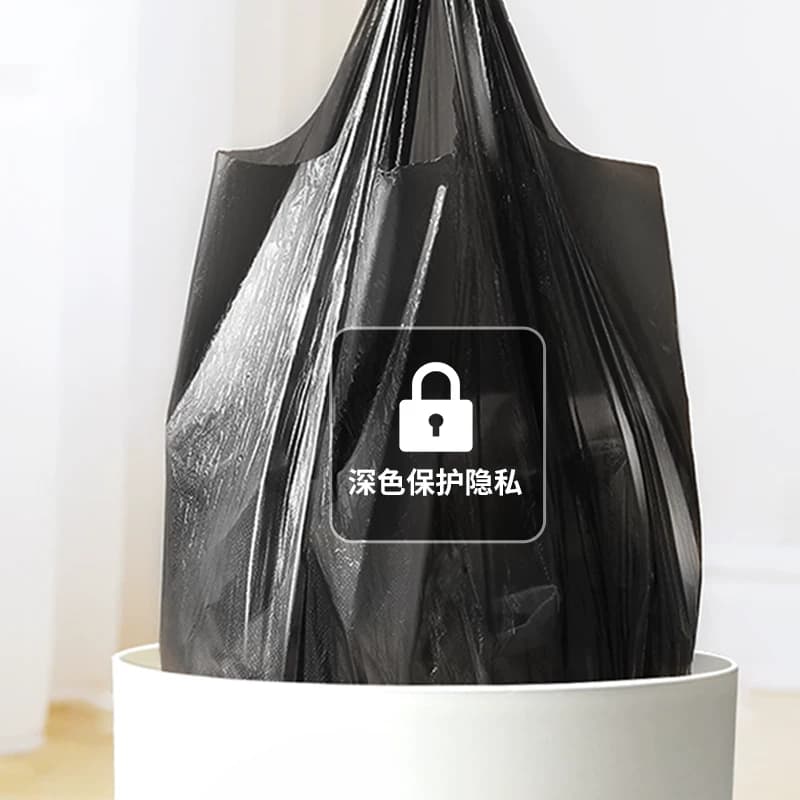 sodolike垃圾袋家用手提式背心清洁厨房办公室塑料袋300只实惠装 - 缩略图2