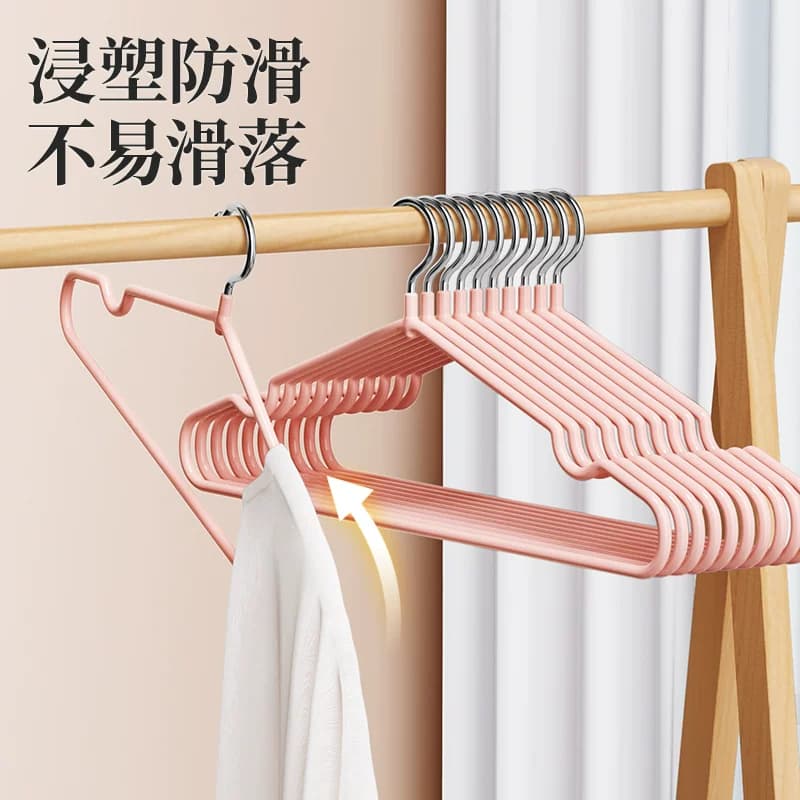 美丽雅防滑衣架晾衣架家用挂衣架晒衣架衣撑子衣架裙裤架20支 - 缩略图2