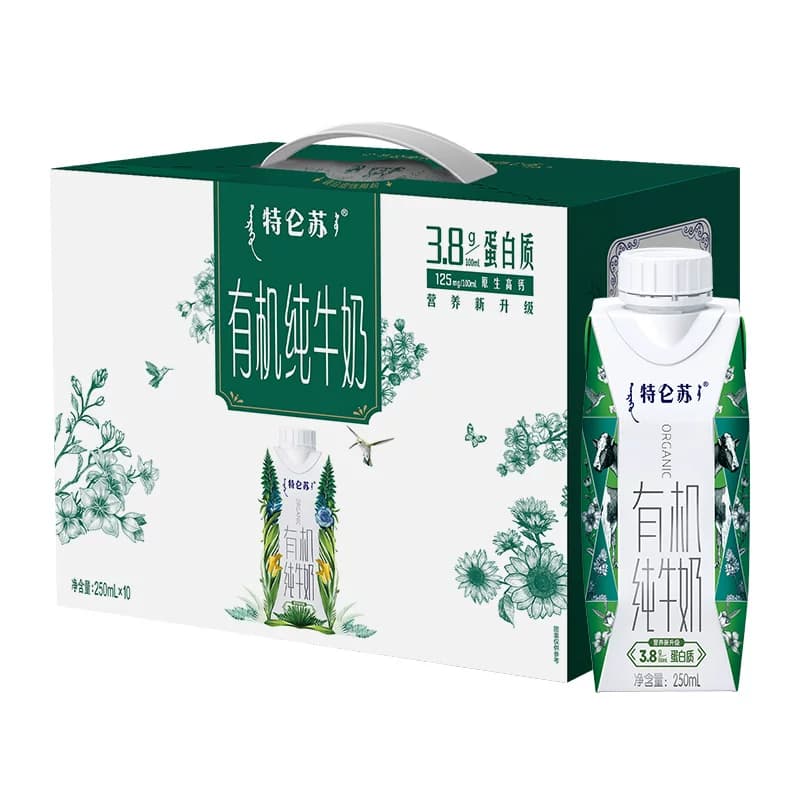 蒙牛特仑苏有机纯牛奶梦幻盖250ml*10盒 - 缩略图2
