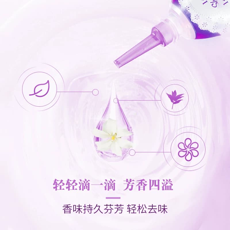 小林制药清新剂一滴消臭元淡雅皂香厕所卫生间马桶除臭 - 缩略图4