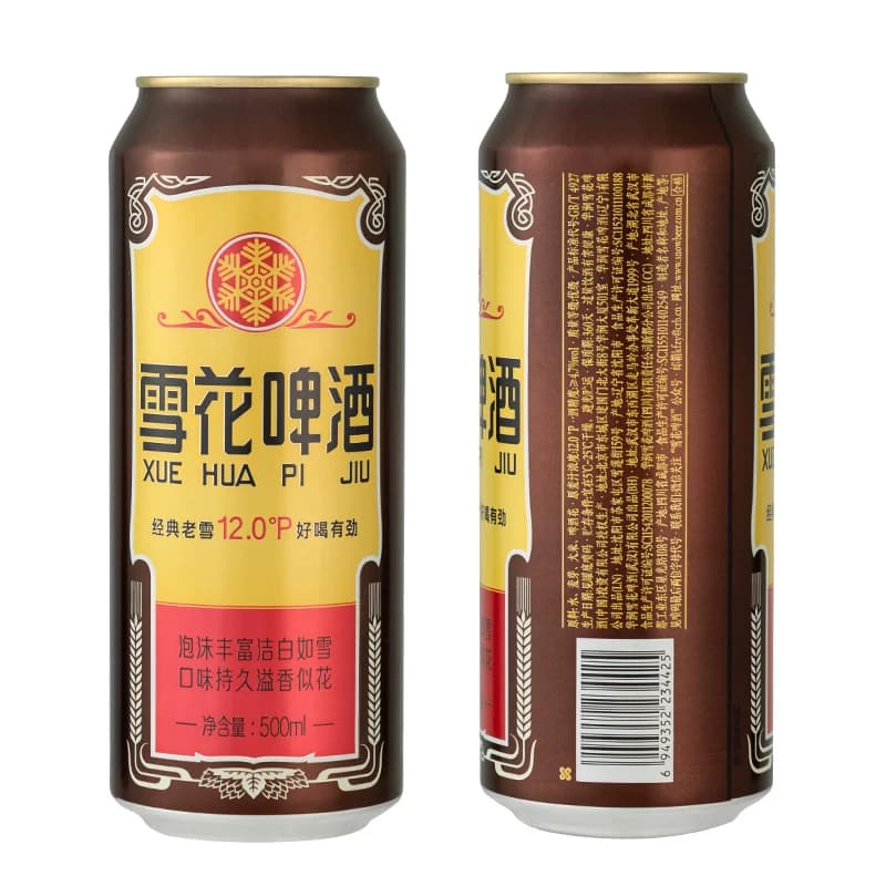 雪花啤酒经典老雪花12度500ml*3罐 - 缩略图5