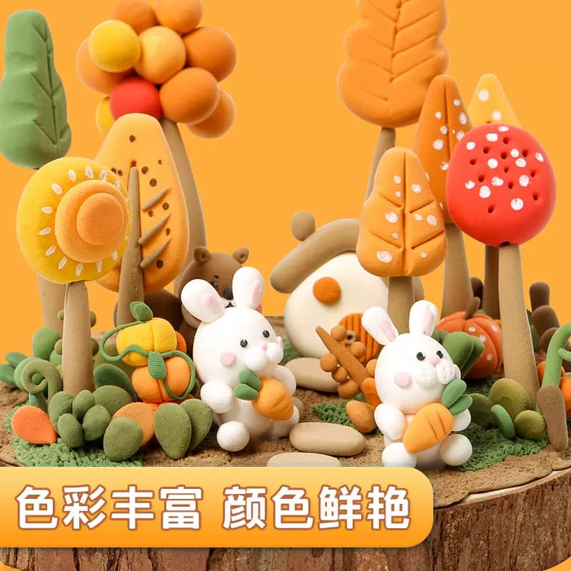 【26仓发货】晨光儿童超轻粘土24色套装安全无毒黏土彩泥橡皮泥 - 缩略图5