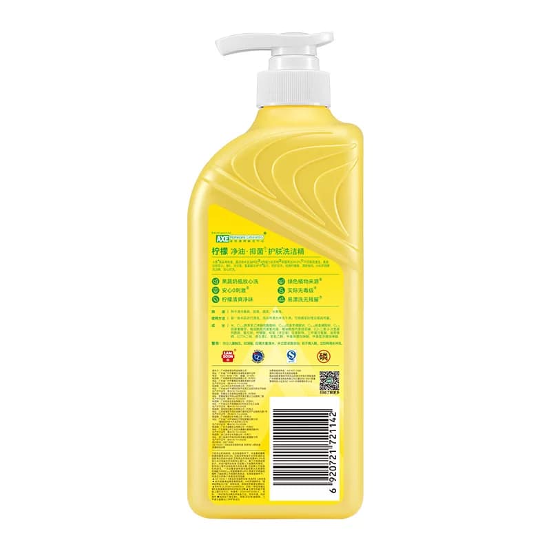 AXE/斧头牌柠檬护肤洗洁精500g - 缩略图5