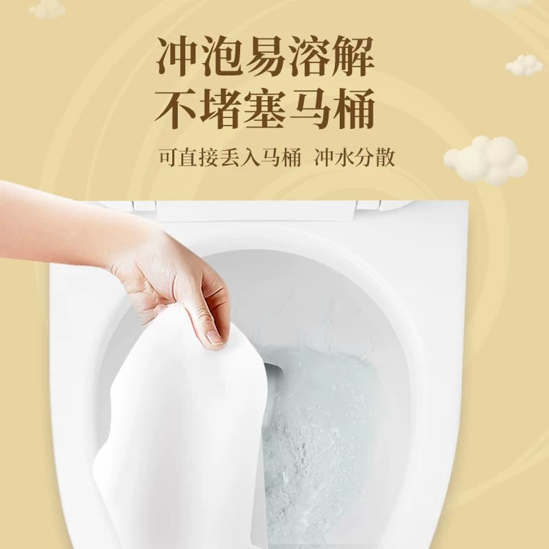 清风原木金装4层1600克共14卷无芯卷纸卫生纸厕纸纸巾卷纸实惠装 - 缩略图3