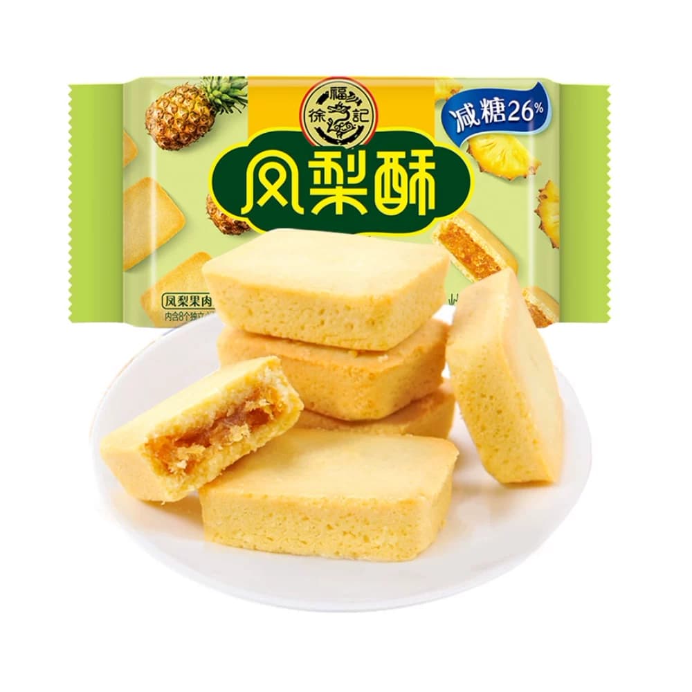 徐福记糕点减糖夹心凤梨酥营养早餐零食休闲食品小吃 - 缩略图2
