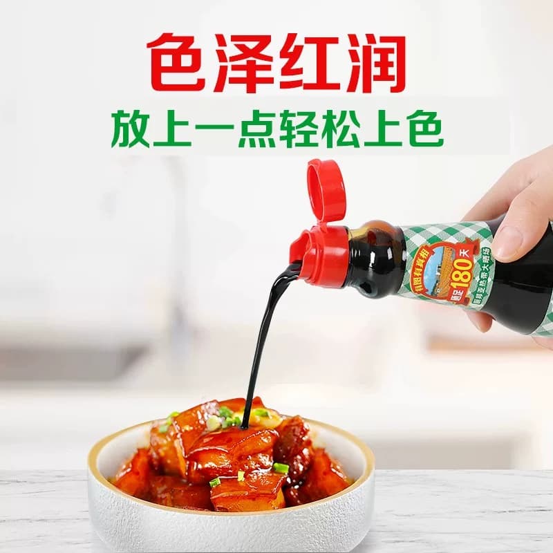 厨邦酱油草菇老抽410ml美味鲜调味品炒菜调料增色红烧肉炖肉上色 - 缩略图4