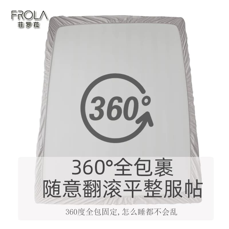 纯棉贡缎床笠床垫防滑保护罩六面全包席梦思套床罩全棉防尘罩单件 - 缩略图3