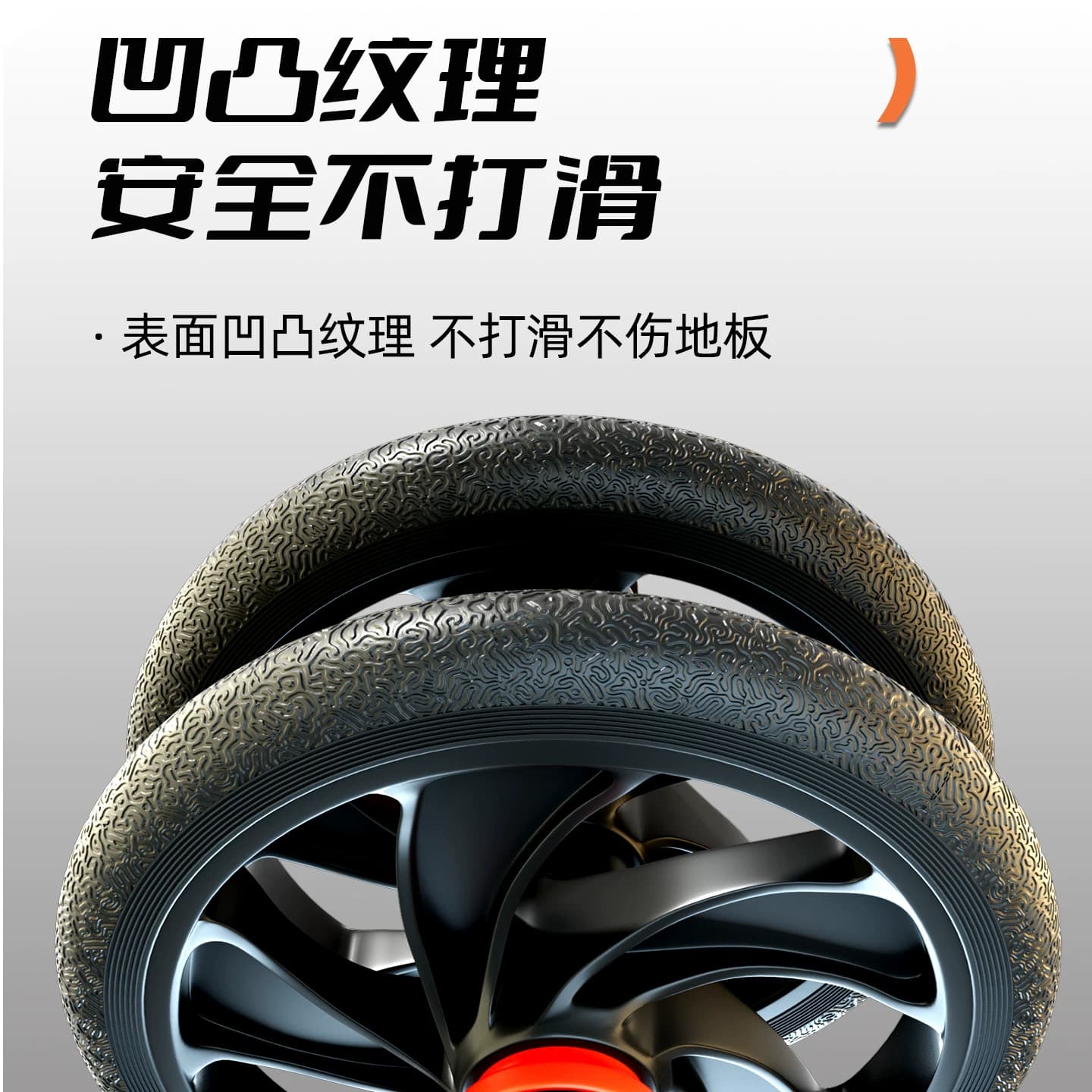李宁健腹轮男士腹肌健身器滚轮器材收腹练核心力量家用健身卷腹机 - 缩略图2