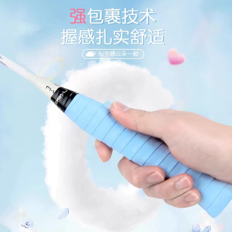 李宁羽毛球手胶防滑吸汗带球拍套gp2000网球拍绑带手柄缠绕gp1000 - 缩略图2