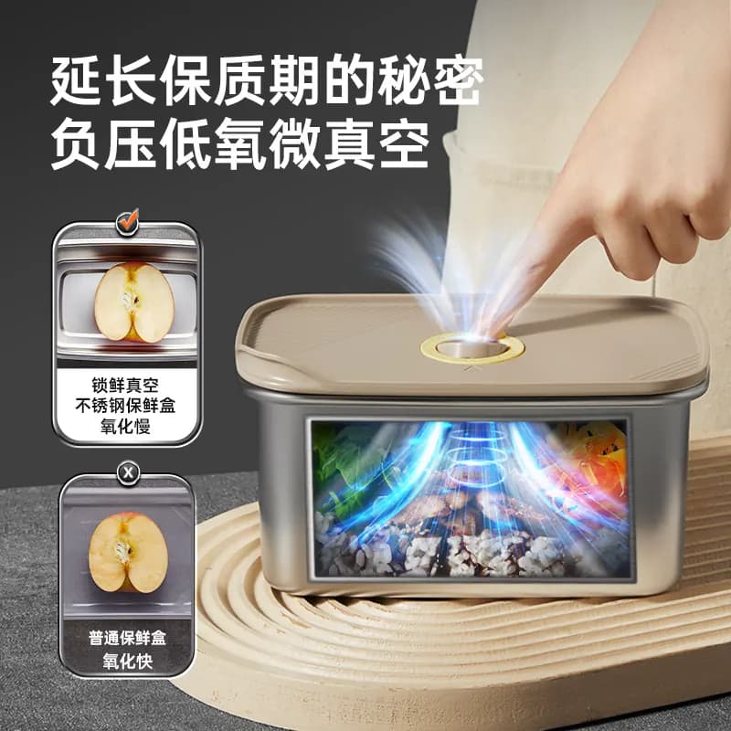 炊大皇不锈钢保鲜盒食品级冷冻分装饭盒密封水果便当冰箱专用方盒 - 缩略图2