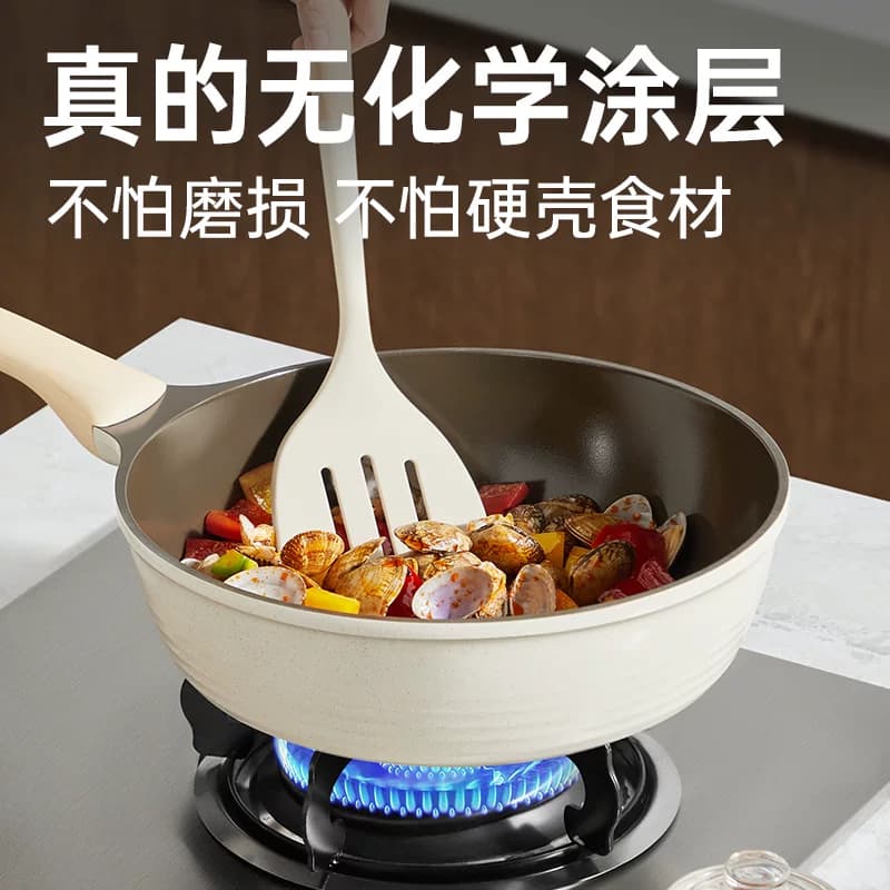 炊大皇平底锅家用不粘锅无氟无涂层电磁炉煤气灶专用炒菜锅深煎锅 - 缩略图2