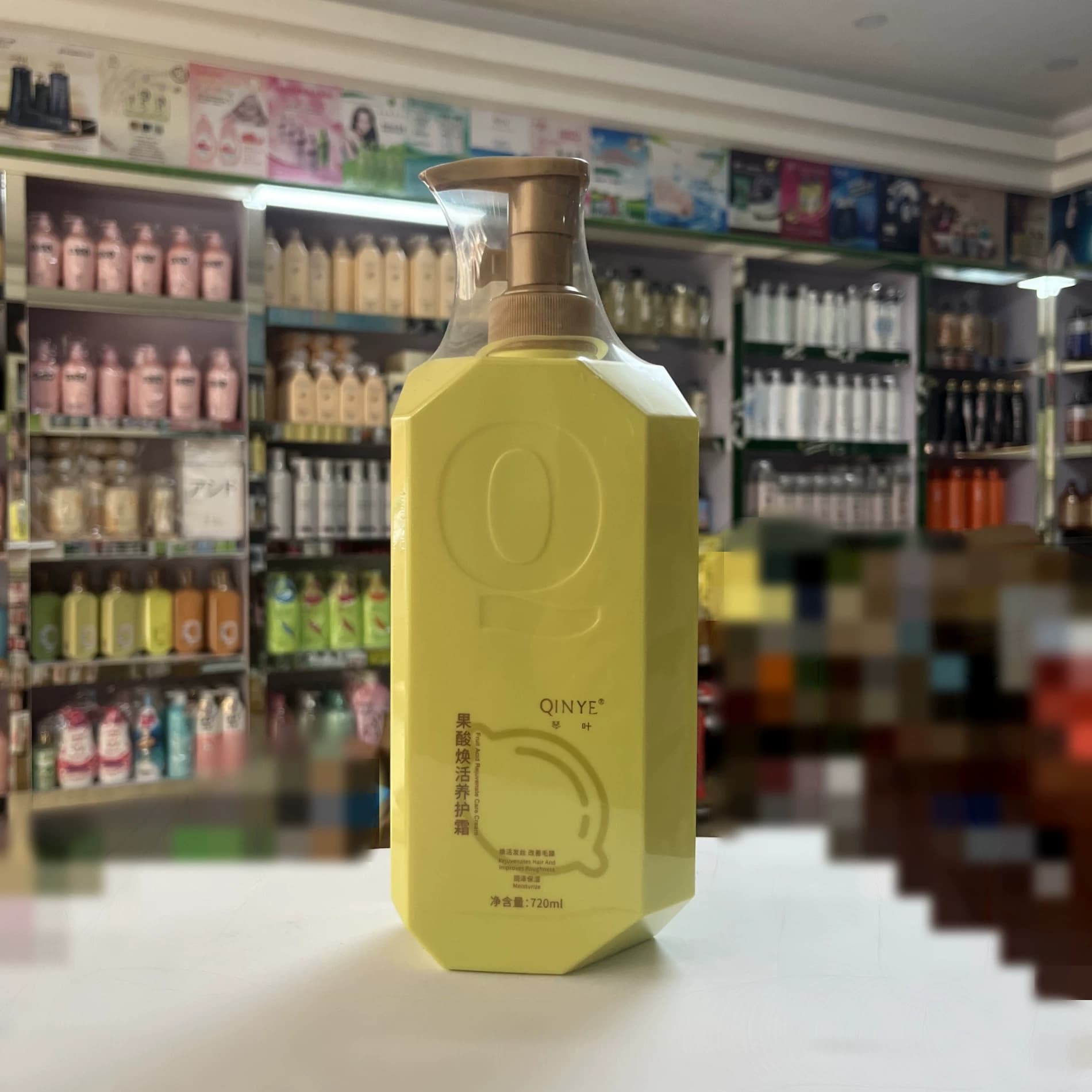 琴叶滋养润发洗发水果酸焕活养护霜柔顺亮泽防断强根止痒修护滋养 - 缩略图4