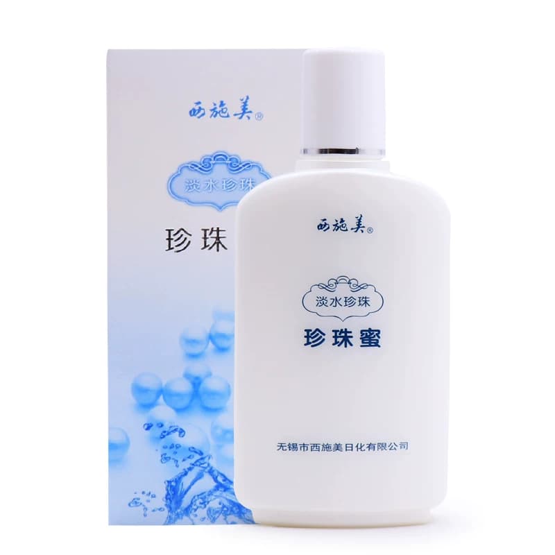 西施美40年老国货淡水珍珠蜜滋润补水保湿身体乳液老牌国货护肤 - 缩略图2